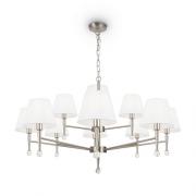 Подвесной светильник.Никель
Maytoni,  FR2190PL-12N