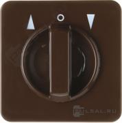 Центральная панель с вращающейся ручкой для жалюзийного поворотного выключателя цвет: коричневый, с