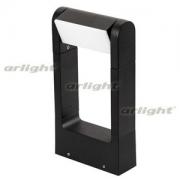 Светильник LGD-PATH-FRAME-ROTARY-H300-6W Warm3000 (BK, 111 deg, 230V)
Аrlight,  020344(1) ARL