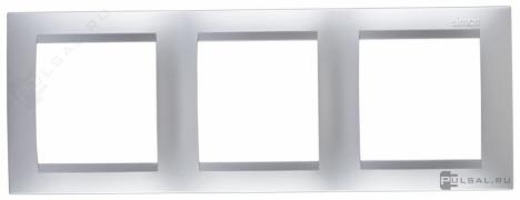 РамкаSimon 15, 3 поста, цвет - алюминий, пластмасса