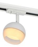 IEK Lighting Белый Светильник для однофазного трека GU10