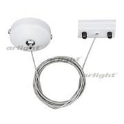Подвес
Аrlight,  022783 ARL
