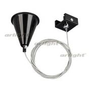 Подвес
Аrlight,  024281 ARL