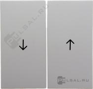 Клавиши с оттиском "Стрелки"
S.1,  B.3,  B.7,  без фиксации,  с фиксацией,   цвет - белый матовый