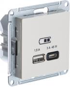 Atlas Design Бежевый Розетка USB A+С 45 Вт, с быстрой зарядкой