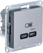 Atlas Design Сталь Розетка USB тип-C 65Вт с быстрой зарядкой