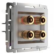 Розетка акустическая
Alumax,  Split,  Slab,  Senso,  Baguette,  Acrylic,  Platinum,  Elite,  Snabb,  Stream,  Flock,  Stark,  Fiore,  Favorit,  Diamant,  Aluminium,  Antik,  Metallic,  2 пары,   цвет - серебряный рифленый