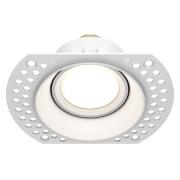 Светильник встраиваемый Maytoni Dot DL042-01-RD-W
Maytoni,  DL042-01-RD-W,  белый,  поворотный,   цоколь - GU10,   мощность - 50 Вт