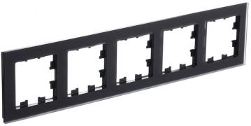 Atlas Design Nature Матовое Стекло черный Рамка 5-ая