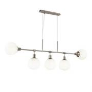 Подвесной светильник, Никель, Modern
Maytoni,  MOD221-PL-05-N