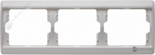 РамкaArsys, 3 поста, цвет - белый глянцевый, пластмасса