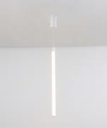 Подвесной светильник Ray 3000К 10Вт
Maytoni,  P022PL-L10W