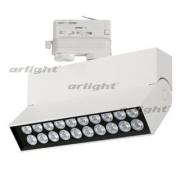 Светильник LOFT
Аrlight,  026215 ARL