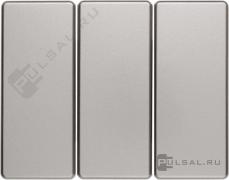 КлавишиArsys, трехклавишный, без подсветки, цвет - нержавеющая сталь