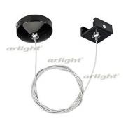 Подвес
Аrlight,  024264 ARL