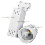 Светодиодный светильник
Аrlight,  017688 ARL