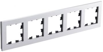 Atlas Design Nature Металл Серебро Рамка 5-ая