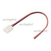 Коннектор выводной FIX-MONO-8mm-150mm-X1 (3528)
Аrlight,  023944 ARL