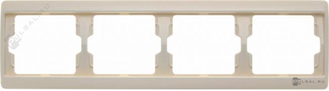 РамкaArsys, 4 поста, цвет - бежевый глянцевый, пластмасса