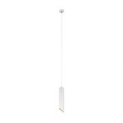 Подвесной светильник Lipari GU10 1x35Вт
Maytoni,  P044PL-01-30GU10-W