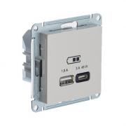 Atlas Design Песочный Розетка USB A+С 45 Вт, с быстрой зарядкой