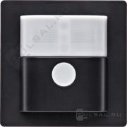 Инфракрасный датчик движения «Комфорт» 1,1 м
Q.1,  Q.3,  Q.7,  трехпроводный,   цвет - антрацит бархат