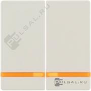 КлавишиQ.1, Q.3, Q.7, двухклавишный, с подсветкой, цвет - бежевый бархат