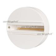 База накладная
Аrlight,  023998 ARL