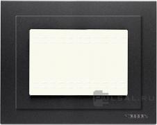 Рамка с крышкой 3 модуляZenit, 3 модуля, цвет - антрацит, пластмасса