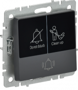 IEK Brite Base Графит Выключатель 1-кл кнопочный с Н.О для отелей DND/MUR "не беспокоить / уберите с индикацией