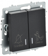 IEK Brite Base Черный Выключатель 2-кл кнопочный  с Н.О для отелей DND/MUR "не беспокоить / уберите с индикацией