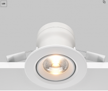 Maytoni Phill Белый Встраиваемый светильник LED 3000K 1x9Вт 36°, DL013-6-L9W