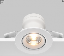 Maytoni Phill Белый Встраиваемый светильник LED 4000K 1x9Вт 36°, DL014-6-L9W