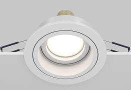 Maytoni Atom Белый Встраиваемый светильник GU10 1x10Вт, DL025-2-01W