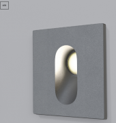 Maytoni Via Urbana Серый Встраиваемый светильник подсветка для лестниц LED 4000К 3Вт IP 54, O022-L3GR