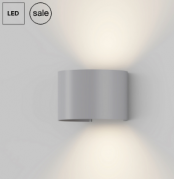 Maytoni Fulton Серый Архитектурная подсветка 3000К 6Вт IP54, O573WL-L6GR