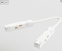 Maytoni Gravity Белый Коннектор питания угловой комплектующие для трековой системы, TRA004CPC-22W