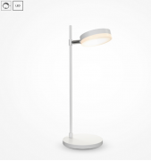 Maytoni Fad Белый Настольный светильник 3000К 8Вт, MOD070TL-L8W3K