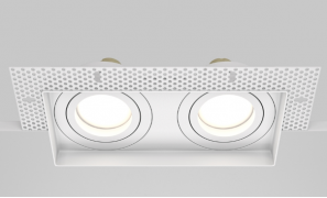 Maytoni Atom Белый Встраиваемый под шпаклевку квадратный светильник GU10 2x10Вт, DL003-02-W