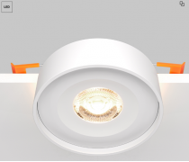 Maytoni Planet Белый Встраиваемый светильник 4000K 1x11Вт 36°, DL035-2-L6W4K