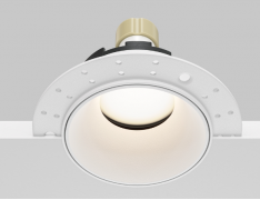 Maytoni Share Белый Встраиваемый светильник под шпаклевку GU10 1x10Вт, DL051-U-2W