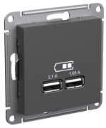 Atlas Design Базальт Розетка USB A+А, 5В/2,1 А, 2х5В/1,05 А