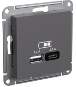 Atlas Design Базальт Розетка USB A+С, 5В/2,4А, 2х5В/1,2А